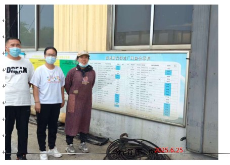 a091ac04e37970751162d8f45691b59