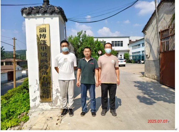 4ecfbf31b3ab3aaad11b25a0887c644