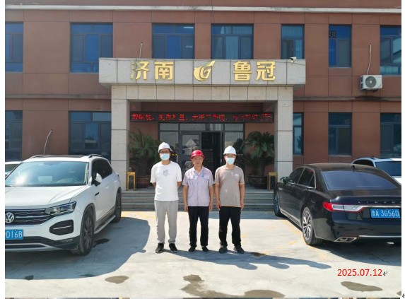 8f70d86c8e5c63105f3257184f7d720