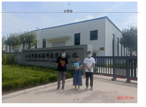 ad675dfcc09f024a1160f4199f7241b