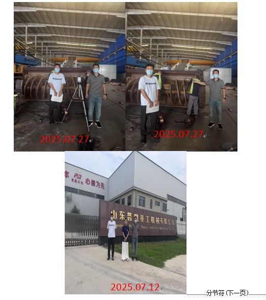 b0c47d880b25396ffb22c4469d3ba2e