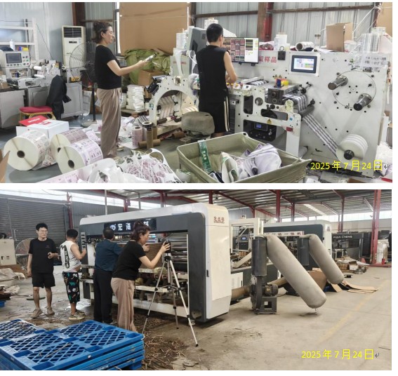 7c929ec0036446ba9d82c468b10d4e2