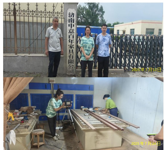 10f5579e89735845c9a9b42510aee7c