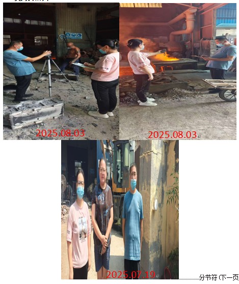 12b202a54965bd913ae658df012cd14