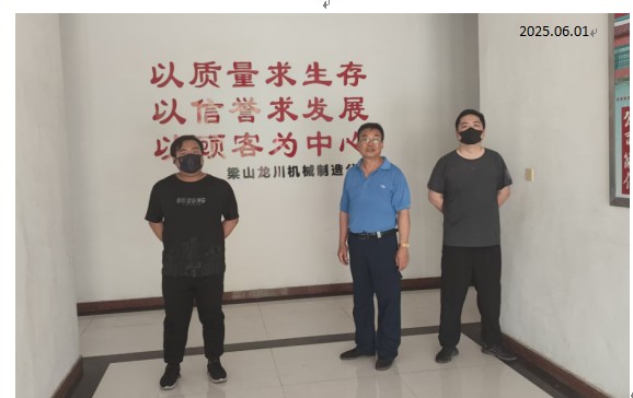 f73f6a1b5d3253470bbd569e21faead