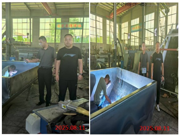 531fffa0a15e115ebdbb056e54f5857