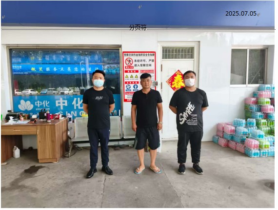 cdef2c1e79e8405722377078c1b020c