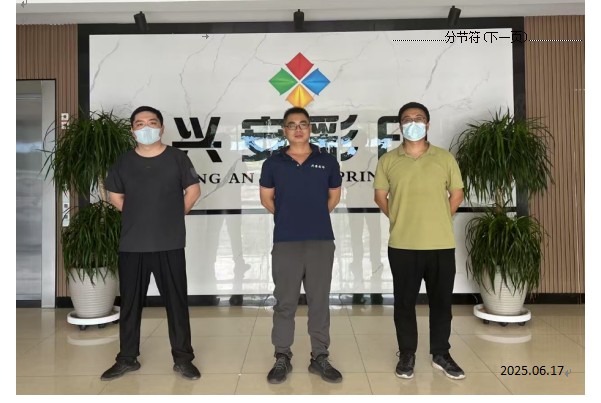 95250a1c445fd071e09d3e1b26b9e92