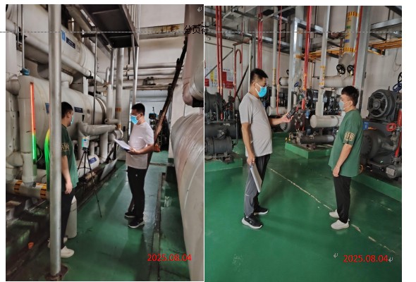 228fa128c558211dee13cbc1d532613