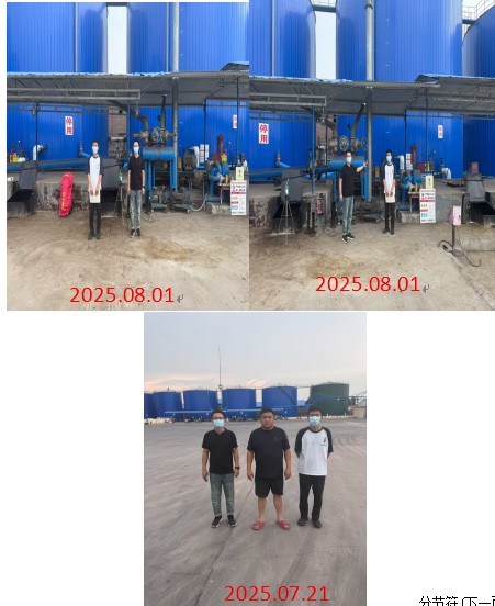 b37cd163bb2b31b83c5dfa96bd2222d