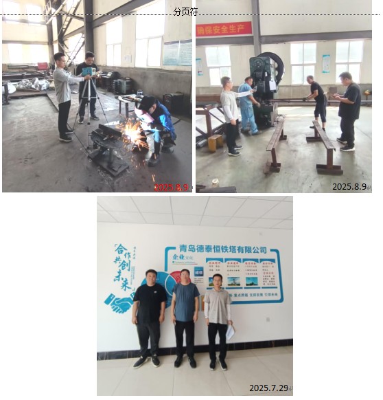 de8c51bb807aa4bd4212a961aa5b7d0