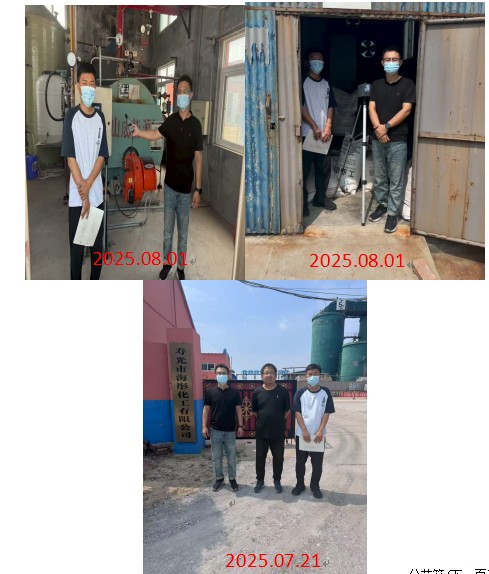 b85cd02a9b24256231c32ec7921642f