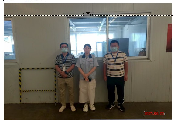 e4d82ac6c636c19d5406d719813147b