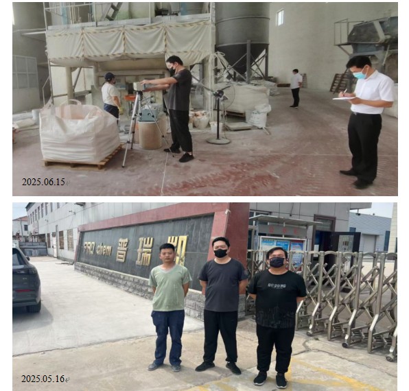 c4e182c796f2dfcd1755b1567282d55