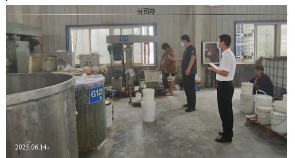 2384ab4ad238029fc5e0f75d25f27c0