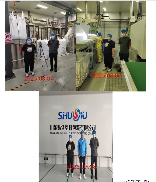 f75c3ddd6c37e0bc63987fdff0bf243