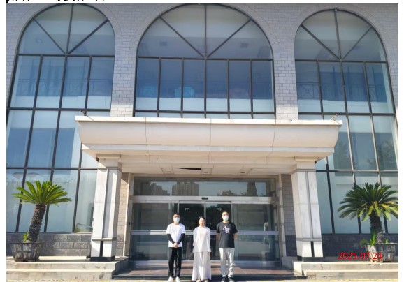 74c4541be4524f3b87da6623306d4b3