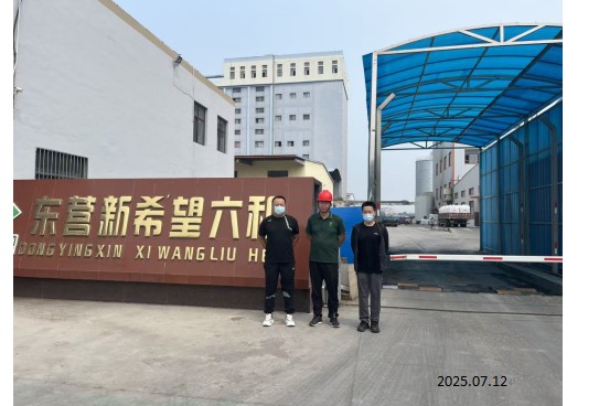 f2ee4fded3ad755f6c926179844772a