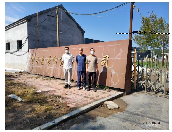 16ea4f7738fc7ec2981236e381c6edb