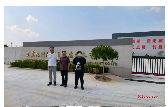 100e5f1f9d6c399916aef237b3afe60