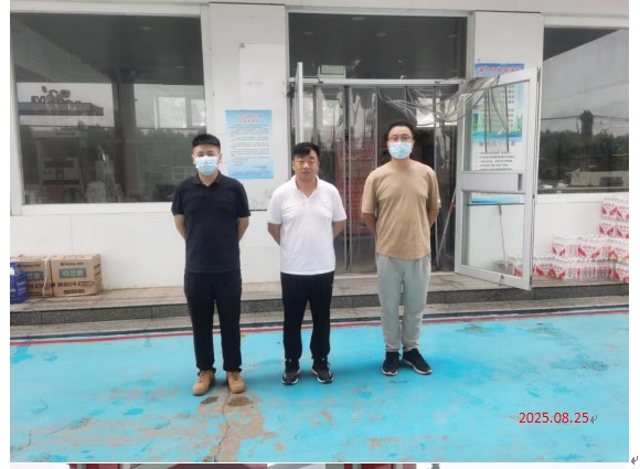 c9f31022a2b977145e6e1da01d15c2a