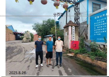 57a4a4fe21c831cc2bd0ee381cb1e9e