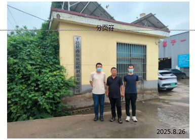 f00cd54d2c68903988035853b4d68f3