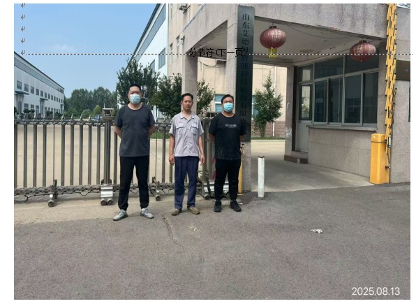 bf3425ca8e8adfb337c6d5e1128b77a