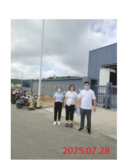 7c3ab9a6f1ffa6e8af006907784eb33