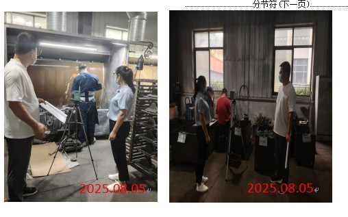 6228bd740d3186f54acf42f9bf4f777