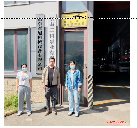 72ea0151757e3ead296594c69d45545