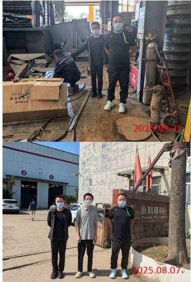 701c8eb5871b86a622ee757c99102e9