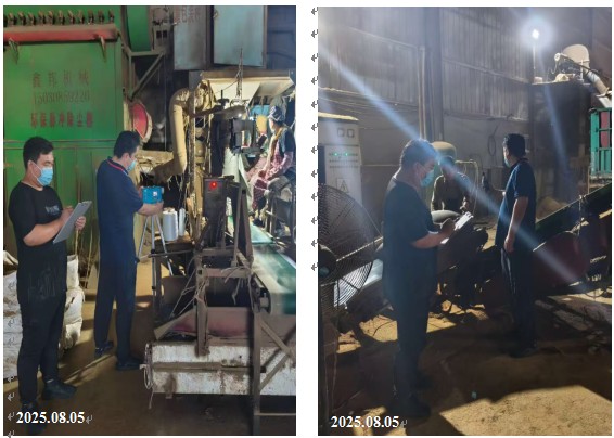 0af9afc7ffa84cea7062bb5789f1329