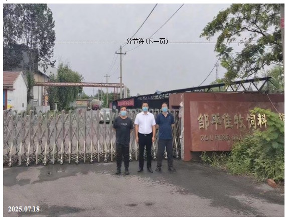 faf7e016272d401d4196393d72b0e2b