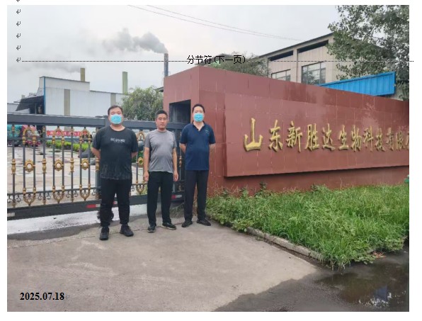 3b76690dcdc5bd9a504e5e9bf655942