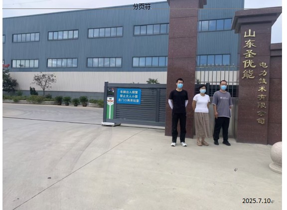 542ef0270179f41a46c3787235772af