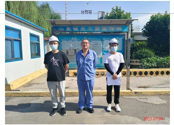 459c72b3921a36cf90617b721e7d5c4