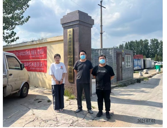 8a4a7cc96c41b8d6a83dcc577f9e54c