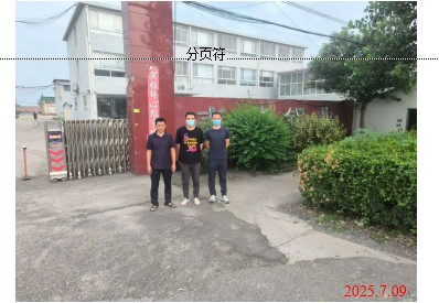 c2a2fc16a34370045c6387b8e505bef