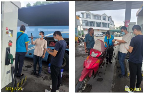 dba94a82b79a23926588e4f0a128841