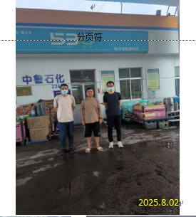 ced21438d4f53ecccf3fbff79ae97ee