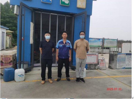 fd150b133530caeb218231fbeed3a5e