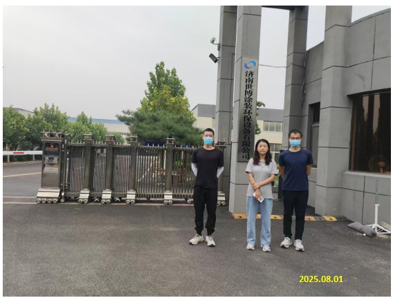 5c2f91ee4ab48b81686f8218c5cbbc3