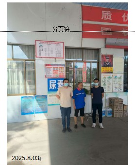 ccfc2c55ceb2d7de8a44b621f48558f