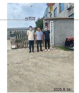 fddcc332bc04d59aab993cd4287a62b