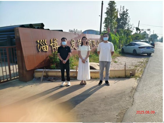 02620686cef44a97f9c00c0c1a5b4ab