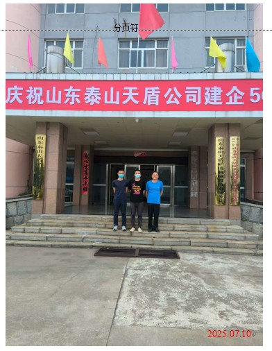 7e8b9ce73438322fbeda3efb0885e32