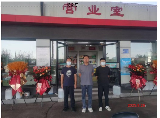 4676d015882d1ba8ca312b1d5d13425