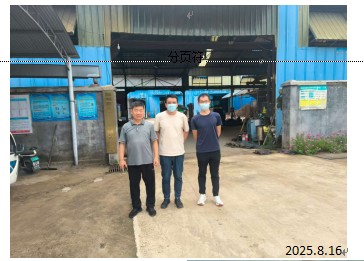 de0ff7c1d7fa690e48b8ce9de05d17b