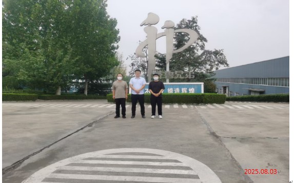 5ea5954b62a7bccfe75fe65aac405bc